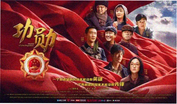 草草浮力影院宣传轮播图